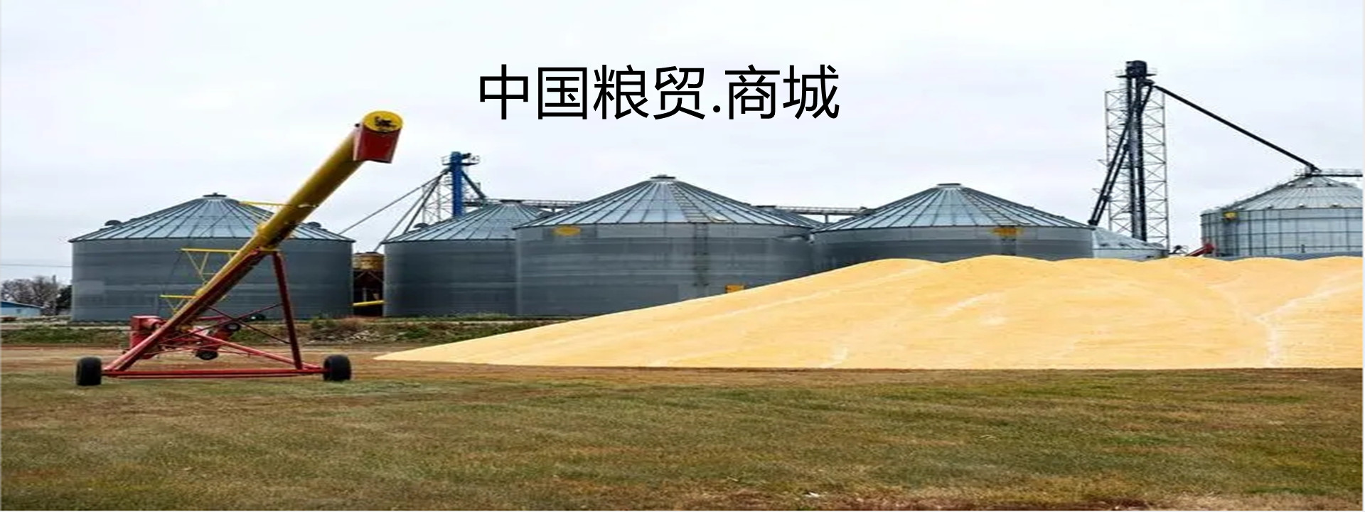 Carousel Bootstrap First