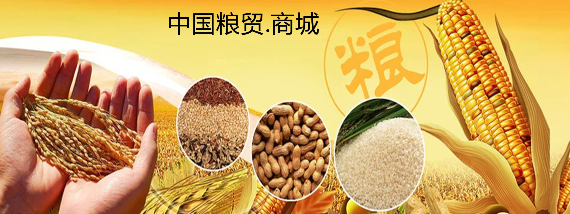 Carousel Bootstrap First